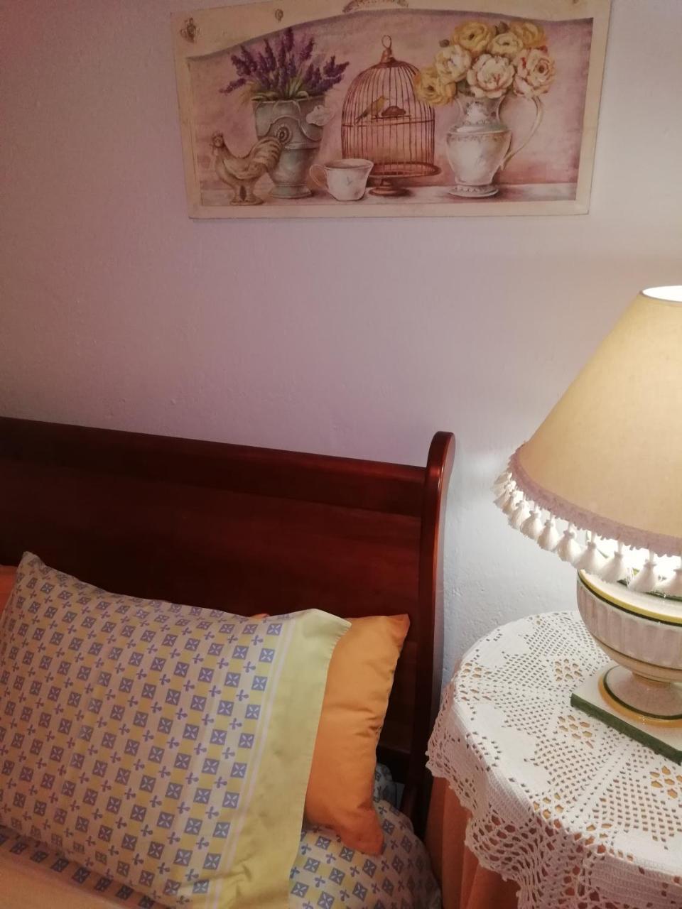 Monte Da Courela Hotel Malarranha Екстериор снимка